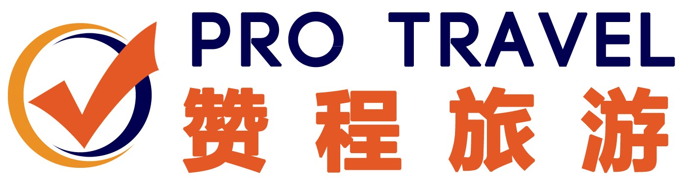 Pro Travel NZ